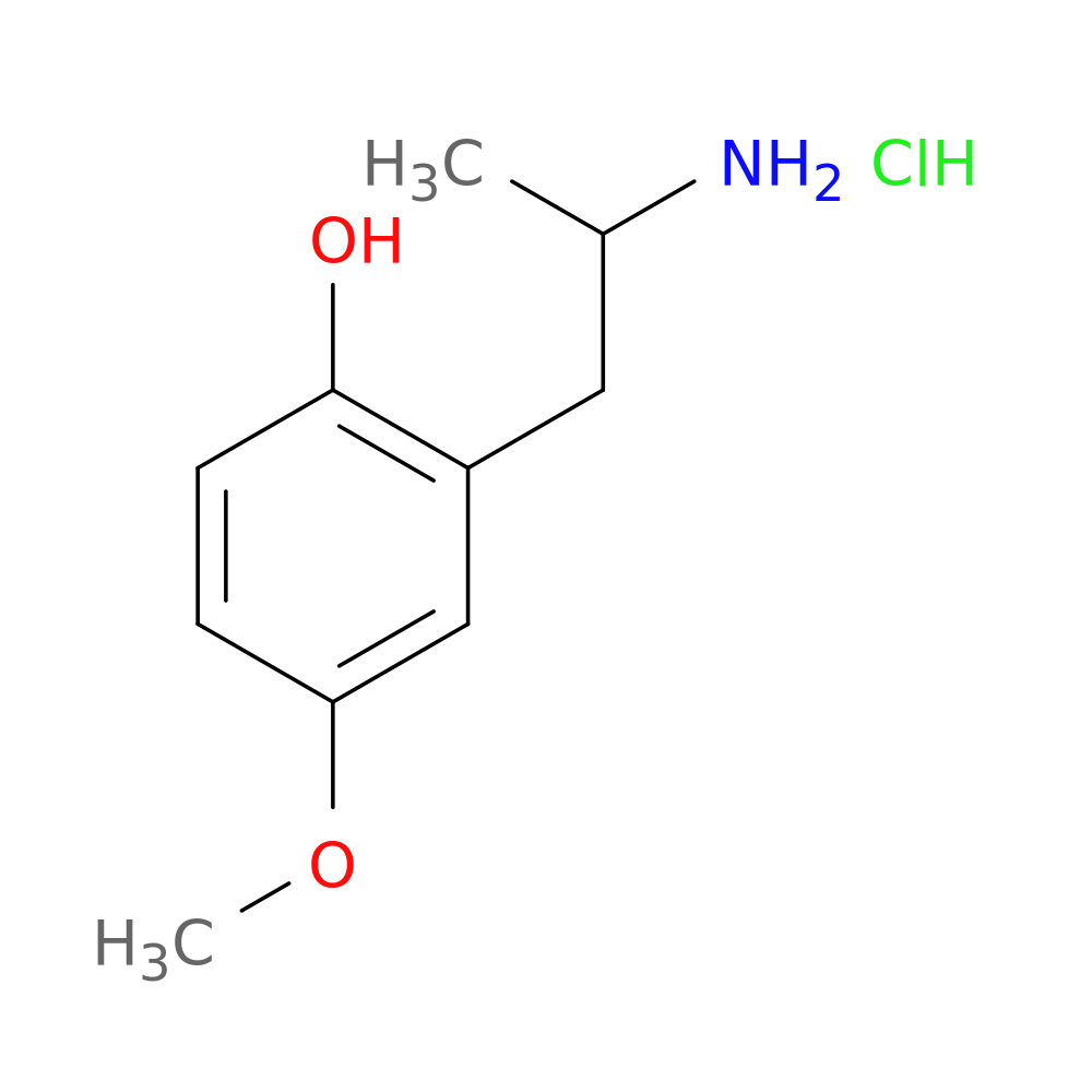 2-(2-aminopropyl)-4-methoxyphenol hydrochloride
