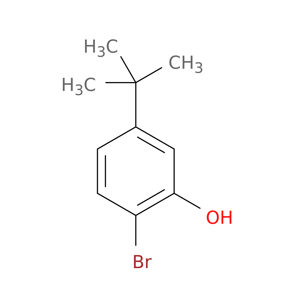 2-Bromo-5-(tert-butyl)phenol