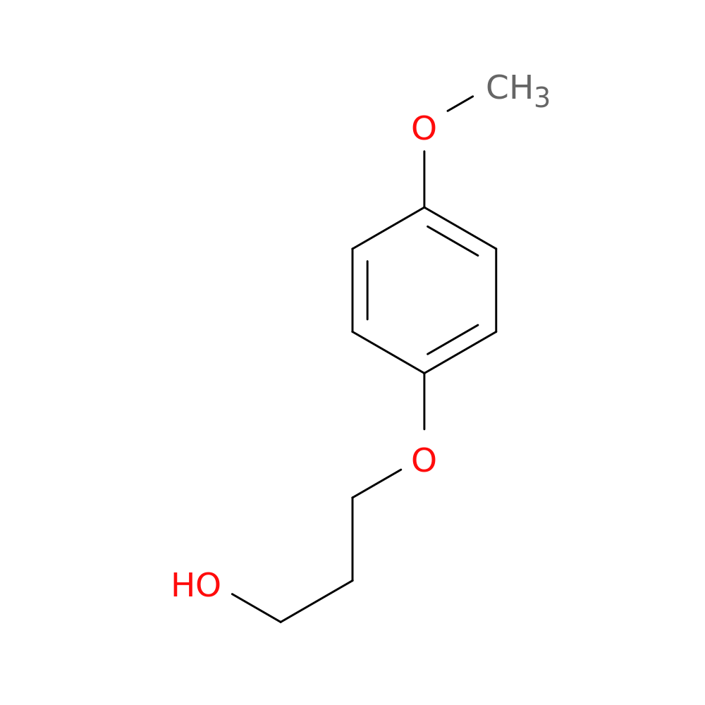 3-(4-Methoxyphenoxy)propanol