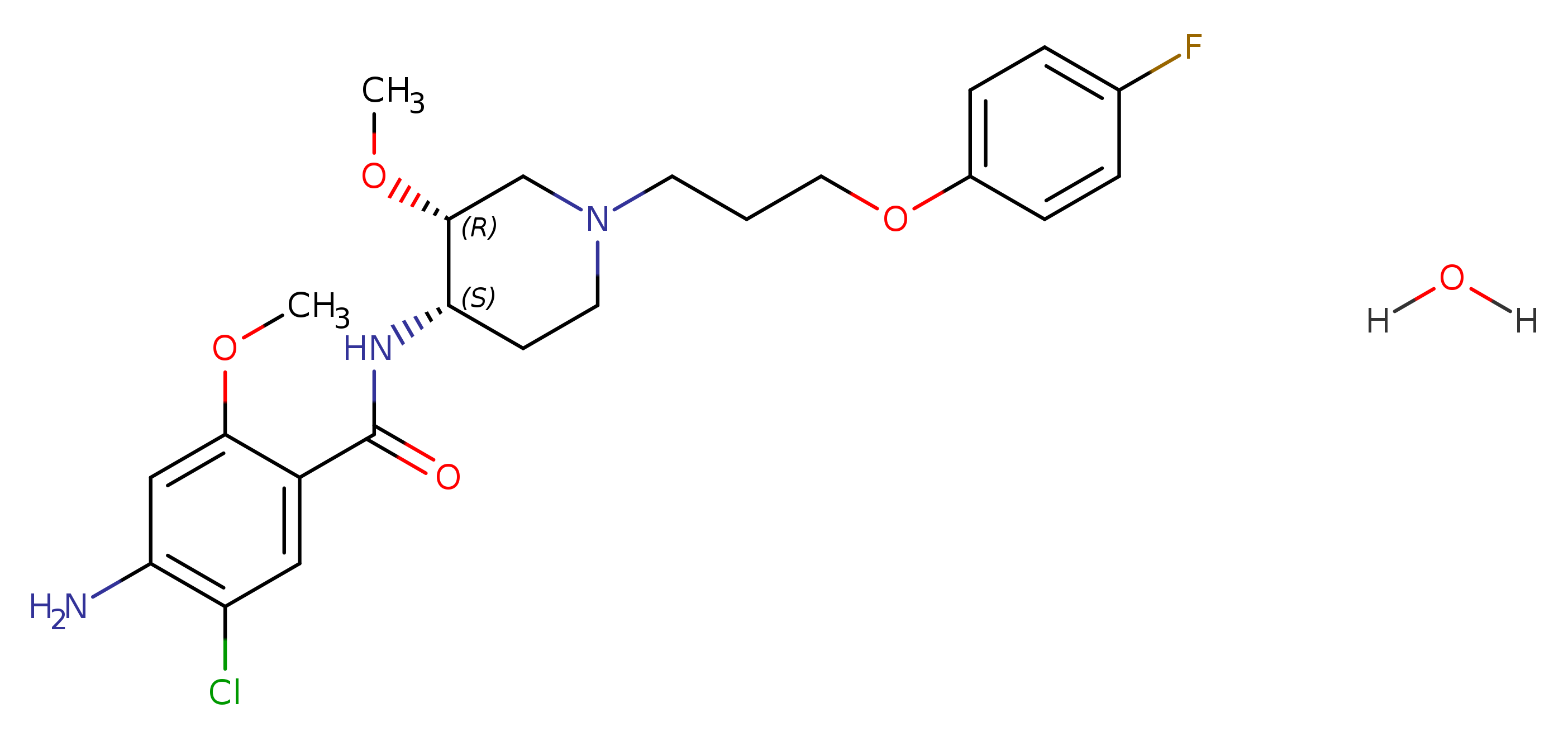 Cisapride monohydrate