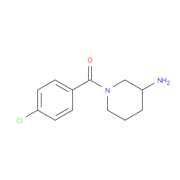 1-(4-Chlorobenzoyl)piperidin-3-amine hydrochloride