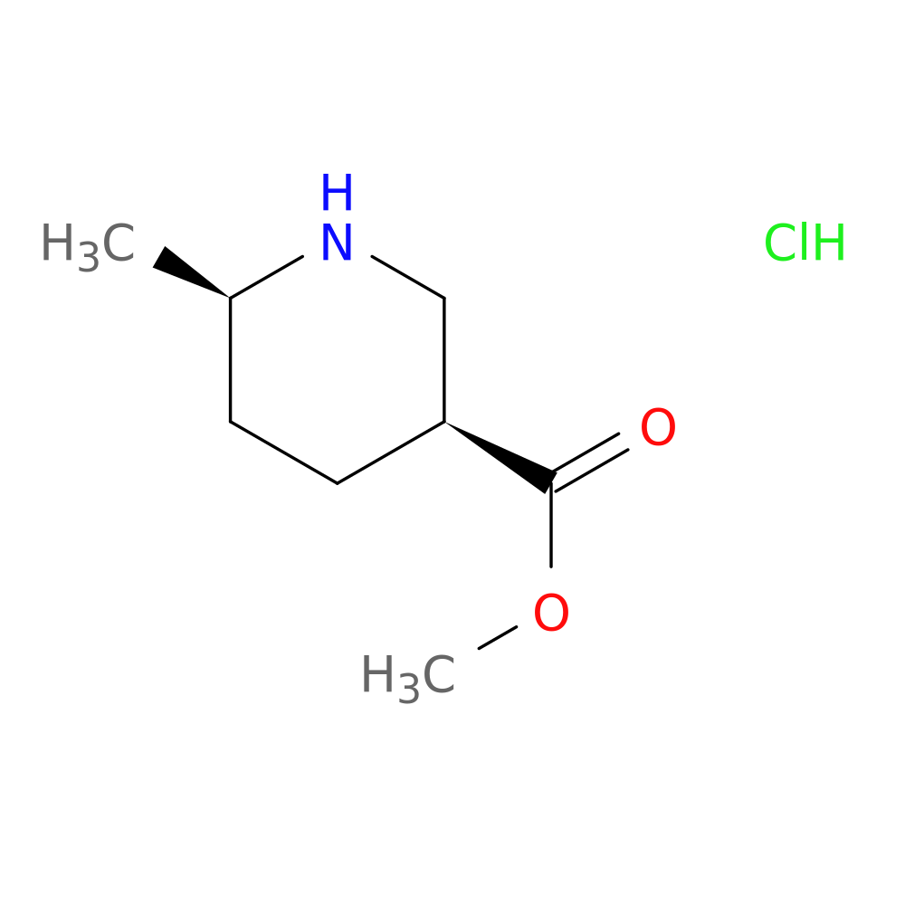 cis-Methyl 6-methylpiperidine-3-carboxylate hydrochloride