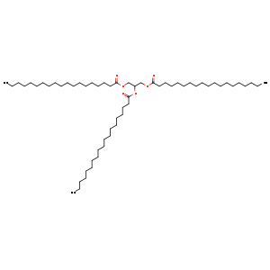 Glyceryl Trinonadecanoate
