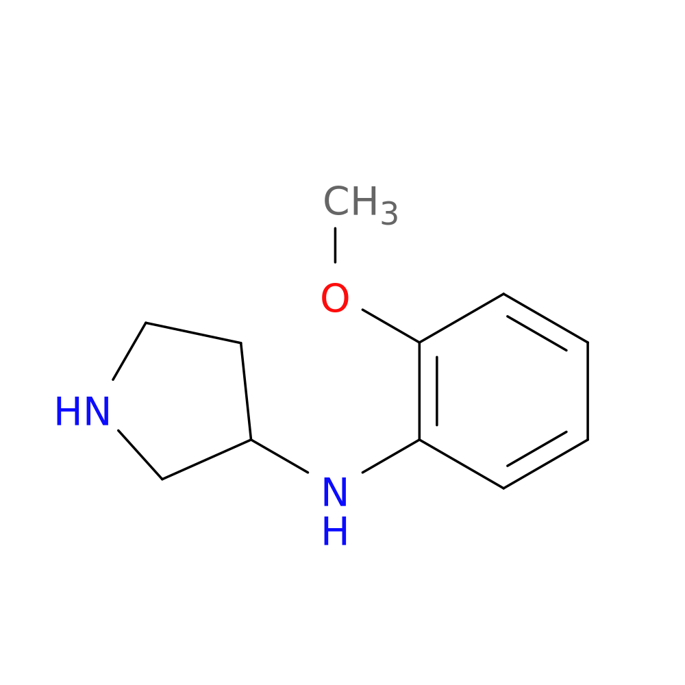 N-(2-METHOXYPHENYL)-3-PYRROLIDINAMINE 2HCL