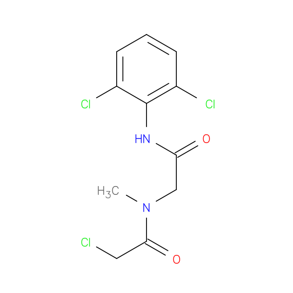 2-chloro-N-{[(2,6-dichlorophenyl)carbamoyl]methyl}-N-methylacetamide