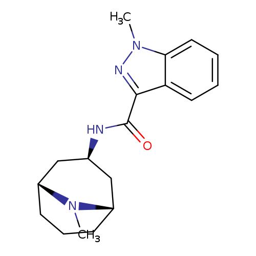 exo-Granisetron (Granisetron Impurity F)