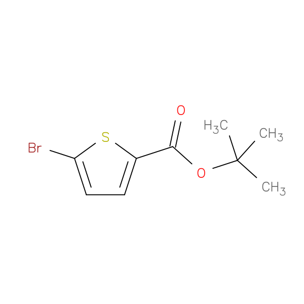 tert-Butyl 5-bromothiophene-2-carboxylate